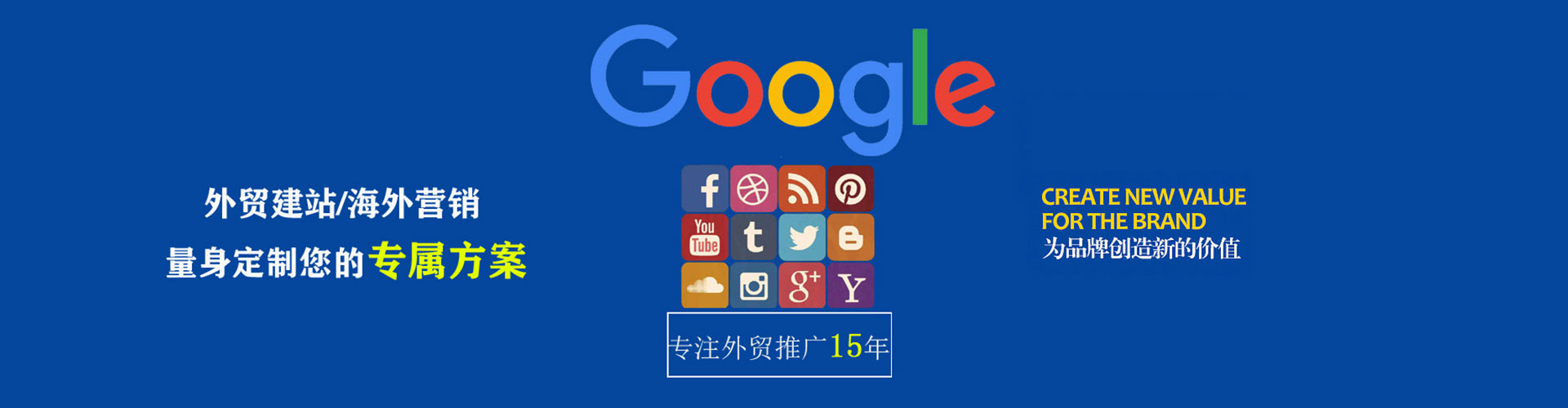 泸州朋友圈信息流